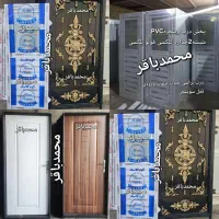 پخش درب حفاظ آکاردیونی تکی عمده/درقلب تهران خلازیر|مصالح و تجهیزات ساختمان|تهران, خلازیر|دیوار