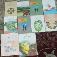 کتاب درسی پایه نهم و هفتم