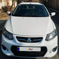 کوییک مدل ۱۴۰۰