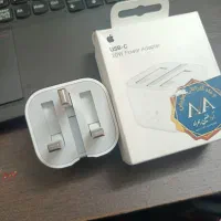 اداپتور 20w اپل