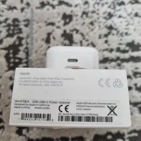 آداپتور 20W اورجینال اپل|لوازم جانبی موبایل و تبلت|خمینی‌شهر, |دیوار