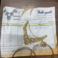 طلا با۳درصد|جواهرات|مشهد, ابوذر|دیوار