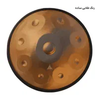 Karen st2026|درام و پرکاشن|اهواز, کیانپارس |دیوار