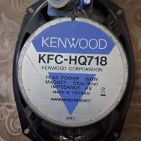 امپ ۴۱۵۰w|پخشکننده همراه|مشهد, رسالت|دیوار