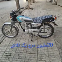 متور مزایده125