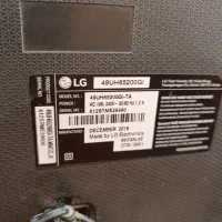 تلویزیون الجی و لوازم منزل|تلویزیون و پروژکتور|زابل, |دیوار