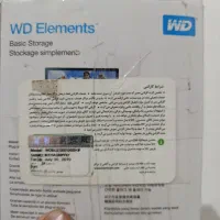 هارد وسترن یک ترابایت|قطعات و لوازم جانبی رایانه|آشخانه, |دیوار