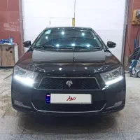 دناپلاس توربو‌ اتوماتیک بدون رنگ  تک برگ سند