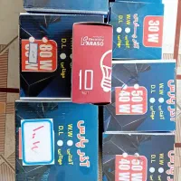 لامپ آذر پارس|لامپ و چراغ|ارومیه, |دیوار