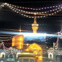 مشهد مقدس برا روزعرفه وعیدقربان