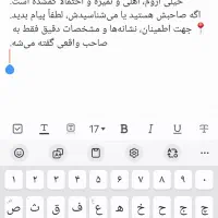 پیدا شده