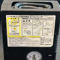 پمپ باد فندکی خودرو|قطعات یدکی و لوازم جانبی|دالخانی, |دیوار