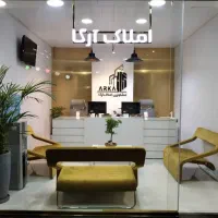 واوان املاک آرکا جهت تکمیل تیم حرفه دعوت ب همکاری