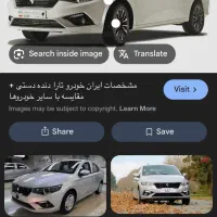 تارا صفر v1 خشک خشک|خودرو سواری و وانت|تبریز, |دیوار