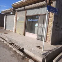 منزل-مسکونی