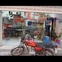 موتور سیکلت مدل ۸۹