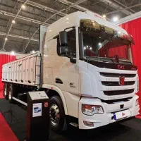 ثبت نام دهچرخ و کشنده سی اند سی