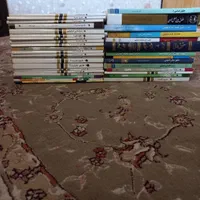 کتب دانشگاهی رشته حقوق