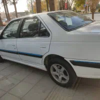 پارس ۹۵ تیوفایف کلاس ۱۵