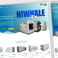 طراحی سایت فروشگاهی مشابه دیجی کالا + سئو|خدمات رایانه‌ای و موبایل|اصفهان, شهشهان|دیوار