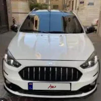 حواله اطلس Gl