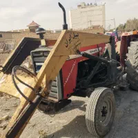 تراکتور 285 بیلی