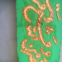 پارچه دستی گلدوزی و مرفه متحرکه|لوازم خیاطی و بافتنی|قشم, |دیوار