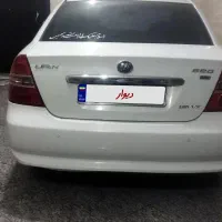لیفان 620 1800