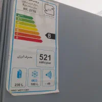 یخچال|یخچال و فریزر|آق قلا, |دیوار