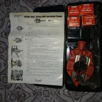 حدیده|ابزارآلات|بهبهان, |دیوار