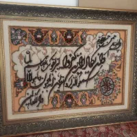 یک عدد گلدان شیشه ای بزرگ با گلهای مصنوعی زیبا|گل مصنوعی|پردیس, فاز ۵|دیوار