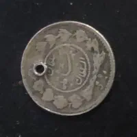 سکه قدیمی