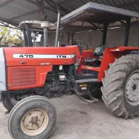 تراکتور ۴۷۵ تک