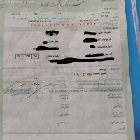 ال ۹۰ E0 بی رنگ87 بی لیسه و سوختگی(استثنایی)|خودرو سواری و وانت|کرج, گلدشت|دیوار