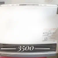 فروش بخاری گازی برقی 3500 ژاپنی اورجینال
