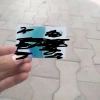کیف پول و مدارک