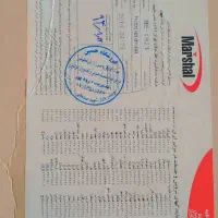 مانیتر ام وی ام|قطعات یدکی و لوازم جانبی|خرمشهر, |دیوار