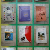 تعداد۴۳جلدکتاب سام