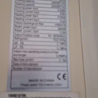 کولر گازی جنرال گلد اصلی ۲۴ هزار|کولر گازی و فنکوئل|بندر انزلی, مسکن مهر|دیوار