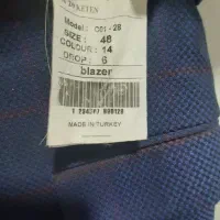 کت تک|لباس|قدس, شهر‌قدس|دیوار