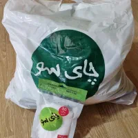 فیلتر چای سو (فروش عمده)|خوردنی و آشامیدنی|رشت, دیلمان|دیوار