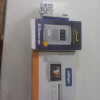 آیفون تصویری کامل