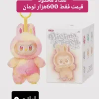 عروسک لوبوبو اصلی
