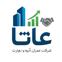 استخدام منشی