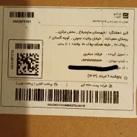 لپتاپ لنوو core i3 idea pad 3 مدل 1315|رایانه همراه|هشتگرد, سعید آباد|دیوار