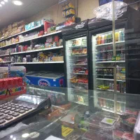 واگذاری کل سوپر مارکت