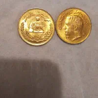 سکه یک ریالی طلایی وساده