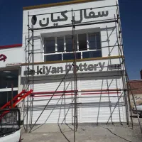 اجرای نماکامپوزیت،تابلوکامپوزیت ‌وخدمات تابلوسازی