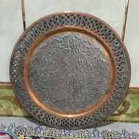 دیوارکوب مسی|کلکسیون اشیاء عتیقه|زابل, |دیوار