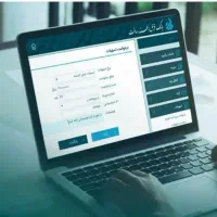 پرداخت وام تسهیلات تا ۲۴ ماه